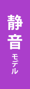 �����ߥ���BTO