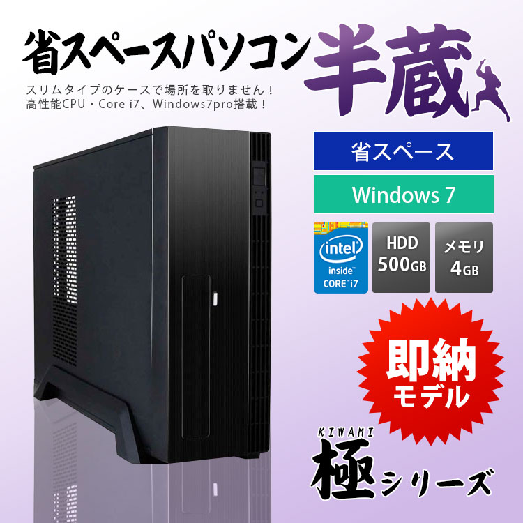 �����ߥ�BTO