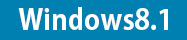 windows8.1�ѥ������PC��