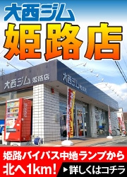 �ѥ�������������ɱϩŹ