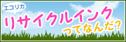 �ꥵ�����륤��