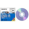 Ͽ����8cmξ�� DVD-R(ɸ��60ʬ) 5���� 5DMR60A