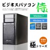 �ڶ�KIWAMI���꡼���ۥӥ��ͥ��ѥ�����[��]�����Celeron��ǥ� �ǥ����ȥåץѥ����� BTO ����Կ���������̵����